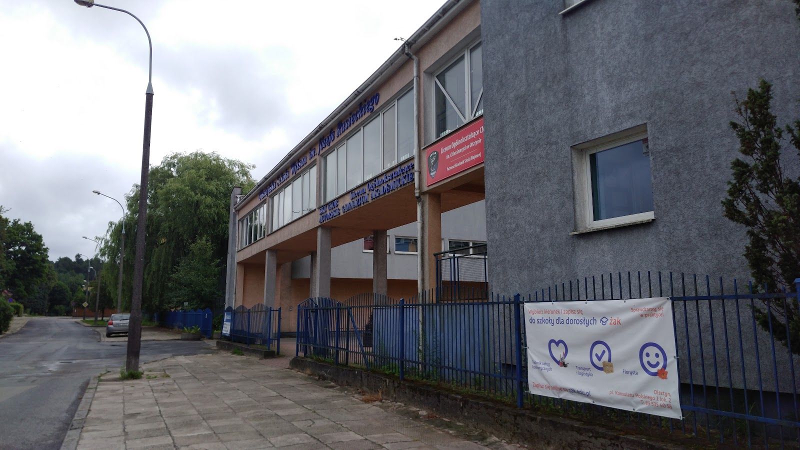 Olsztyńska Szkoła Wyższa Informatyki Squash — zdjęcie kortu
