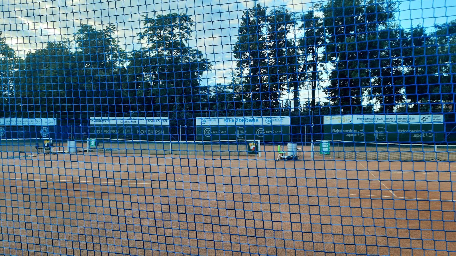 Tenis Arena Bydgoszcz — zdjęcie kortu