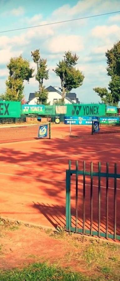 BAZA SPORT SUCHY DWÓR — obiekt sportowy, Suchy Dwór