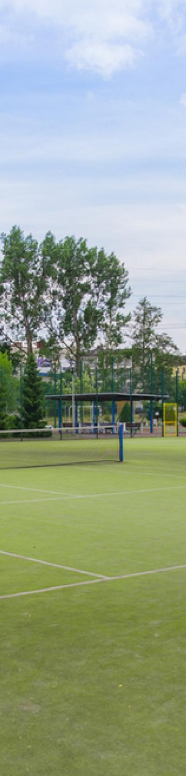 MOSiR Słowian — obiekt sportowy, Katowice