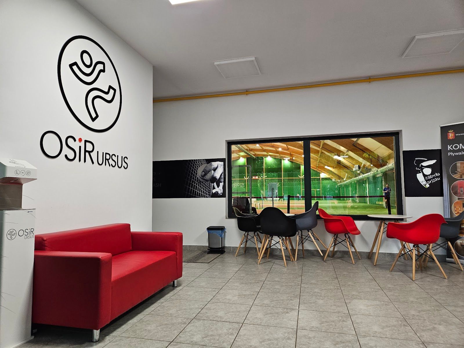 OSiR Ursus — zdjęcie kortu