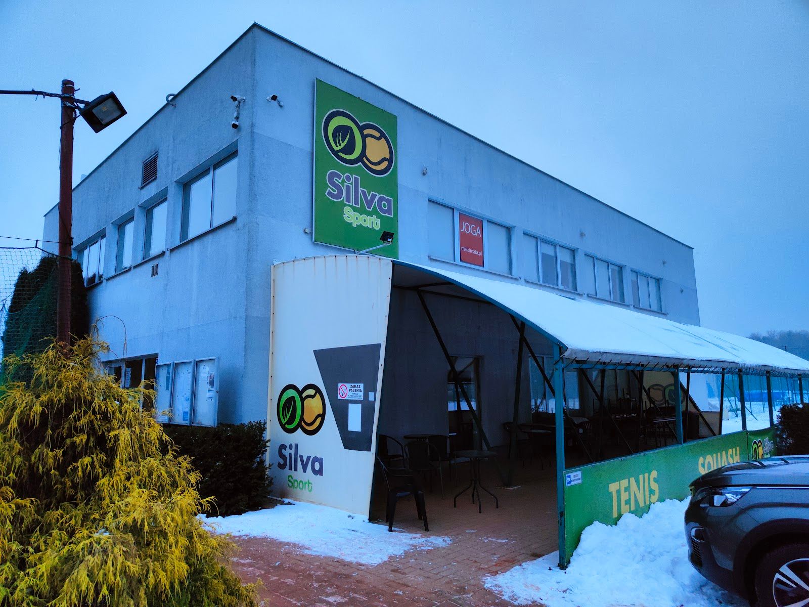 Silva Sport — zdjęcie kortu