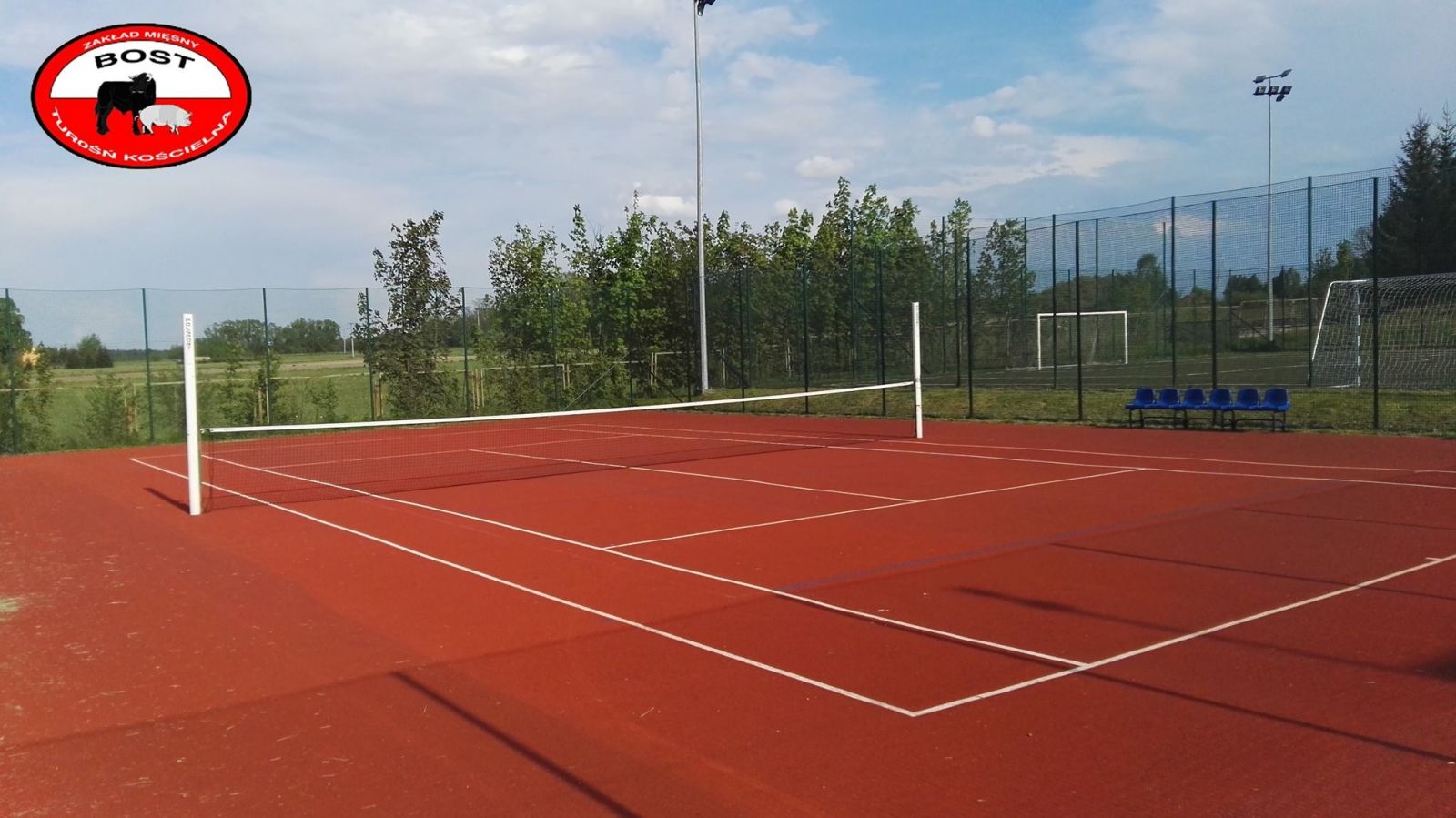 Orlik Turośń Kościelna — zdjęcie kortu