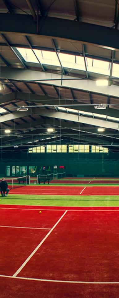 KT Wschodnia Kielce — obiekt sportowy, Kielce